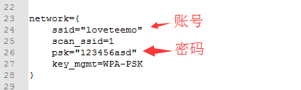 QQ图片20170324144153
